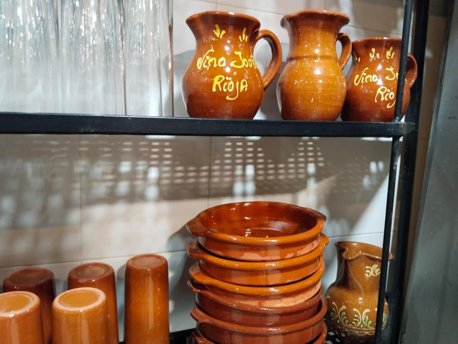 Casa Rural Cerro Campon كارمونا المظهر الخارجي الصورة